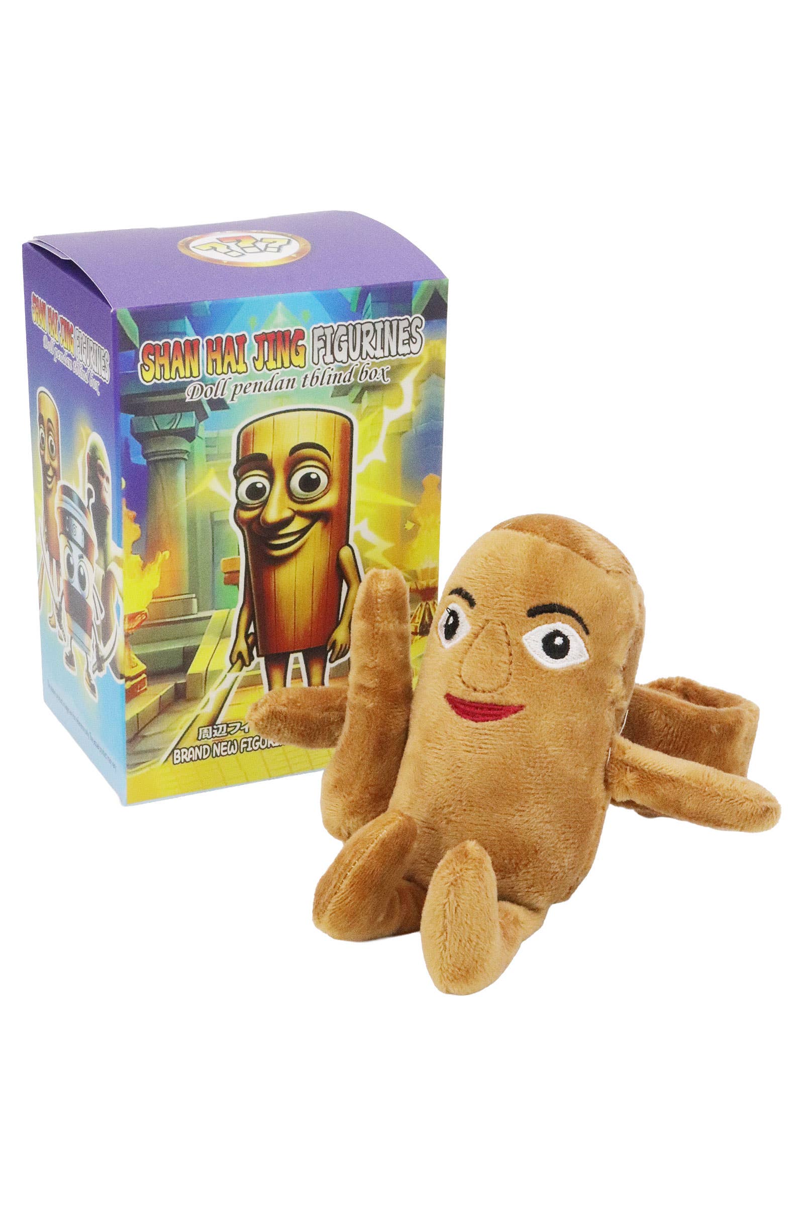 ASSORTED Brain Rot Meme Plushie Slap Wristband Blind Box for wholesale on Faire8