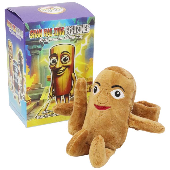 ASSORTED Brain Rot Meme Plushie Slap Wristband Blind Box for wholesale on Faire8