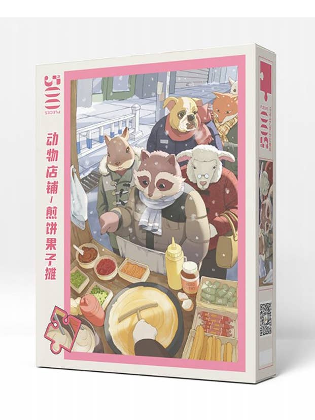 PUZZLEGO Puesto de Frutas de Tortitas 500 piezas para venta al por mayor de Toyfive