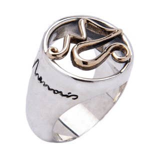 Anel do Golfo por atacado de Nemoris Gioielli