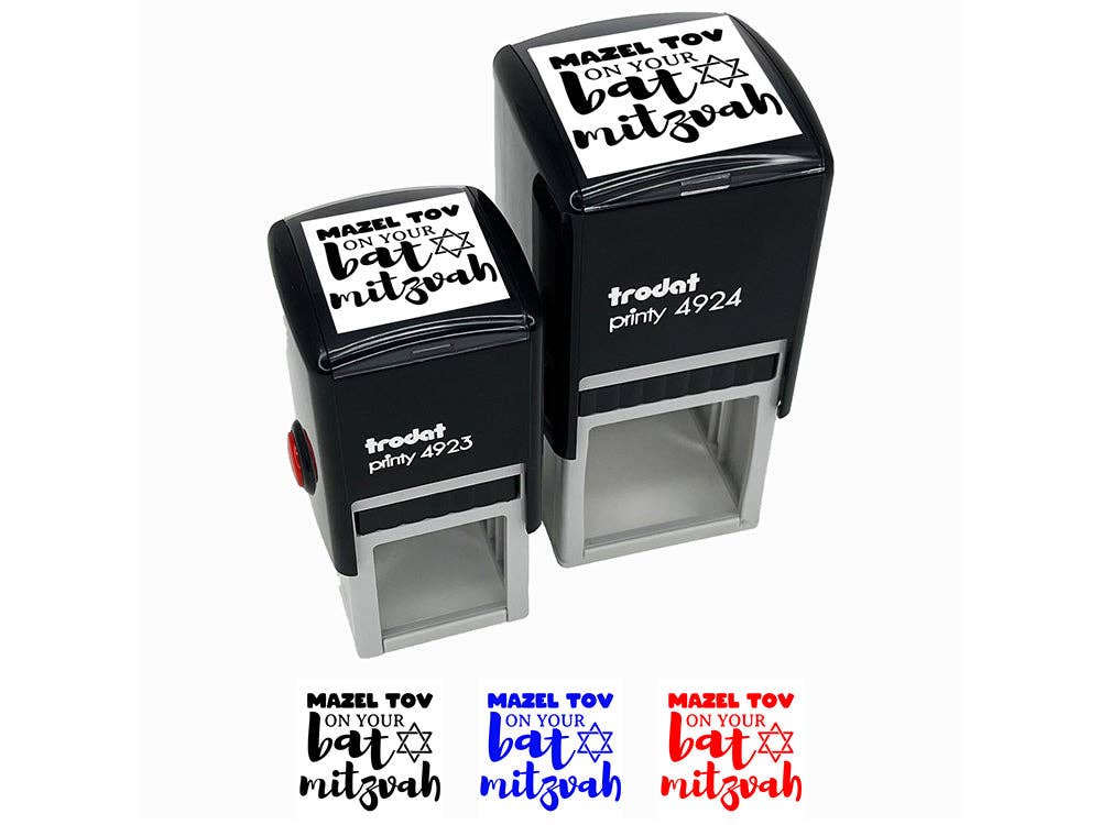 Sniggle Sloth - Wholesale Rubber/Decorative Stamp - Mazel Tov Congratulations on Your Bat Mitzvah For Jewish Girl Self-Inking Rubber Stamp Ink Stamper2