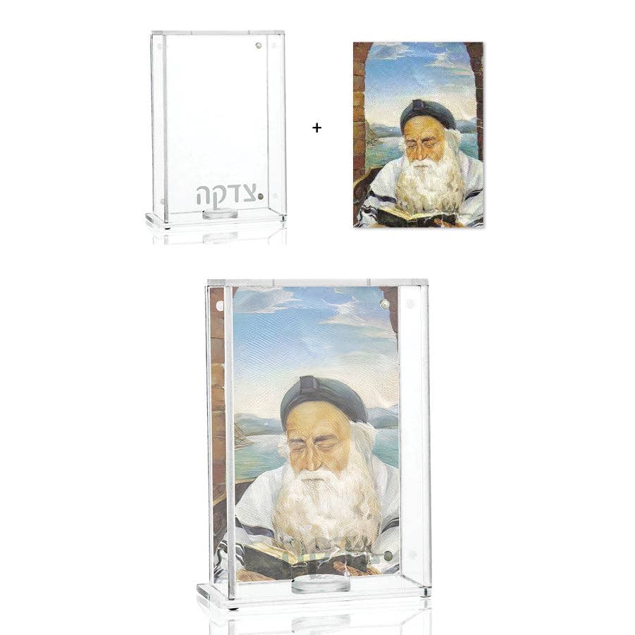 Waterdale Collection - Wholesale Decorative box - Frame Tzedakah Box2