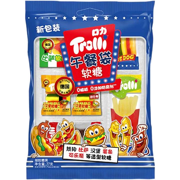 Trolli Gummies Lunch Pack 4ct (77g) (China) for wholesale by Pops Distro Inc