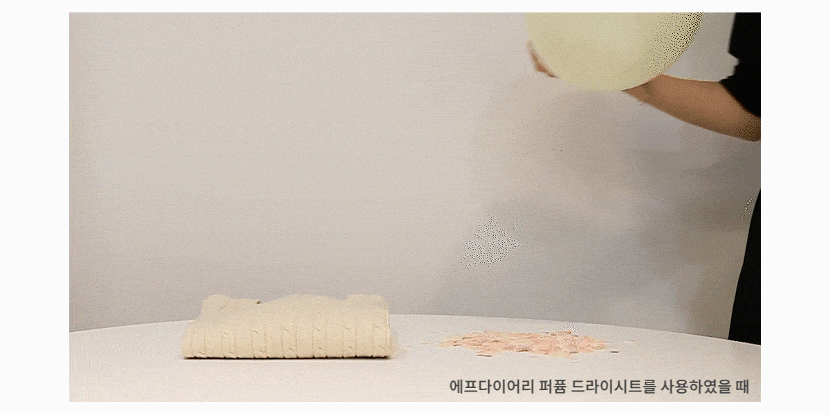 F'diary - Vente Balles de sèche-linge - Feuille de séchoir à parfum - 30 feuilles17