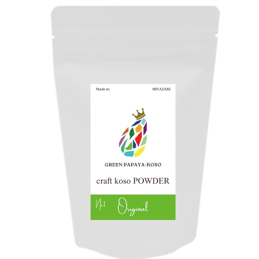 Japan Artisans - Vente Sachets de thé - THÉ DE FEUILLES DE PAPAYE 7 sachets | Fabriqué au Japon1