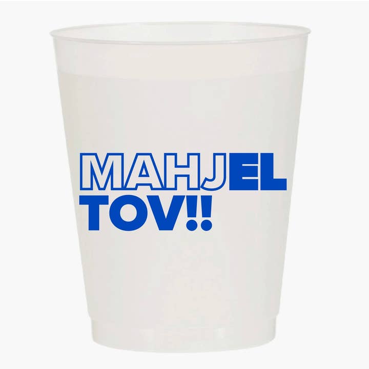 “MAHJEL TOV” FROST FLEX CUPS for wholesale by Mahji Mamas