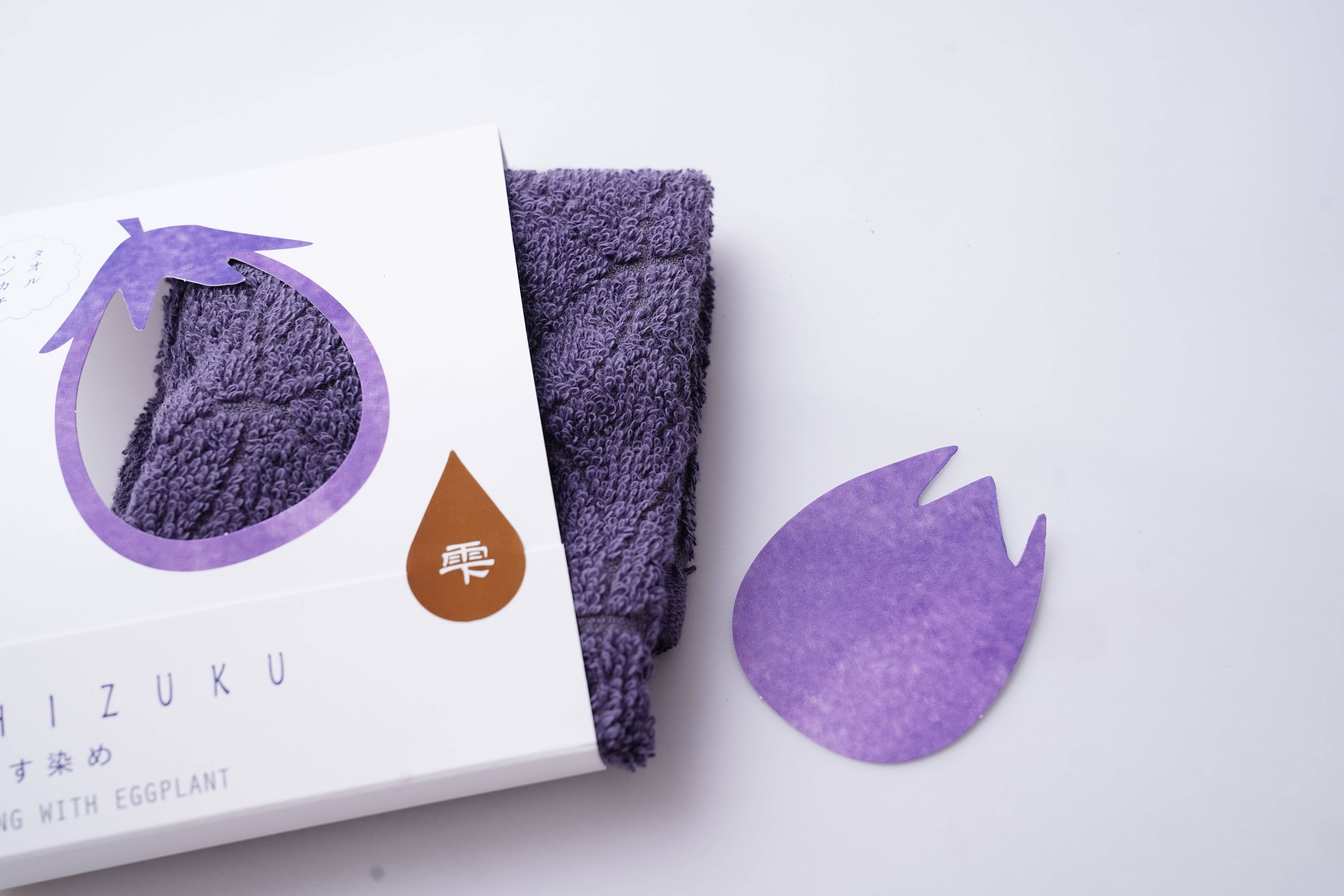 thies 1856 ® x Fukuroya Shizuku Handkerchief Pocket Towel natural dyed eggplant dusky purple for wholesale on Faire2