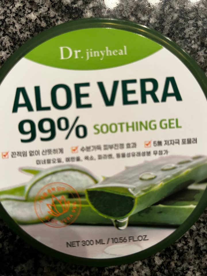 Korean Calming & Moisturizing Aloe Vera Purity 99% Soothing for wholesale by AuraLine Inc.