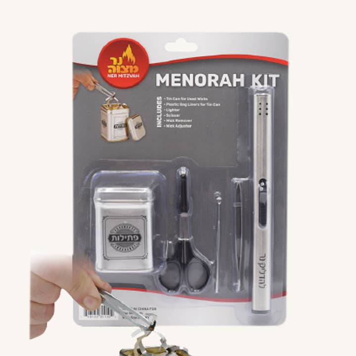Kit Menorah pour la vente par Ner Mitzvah