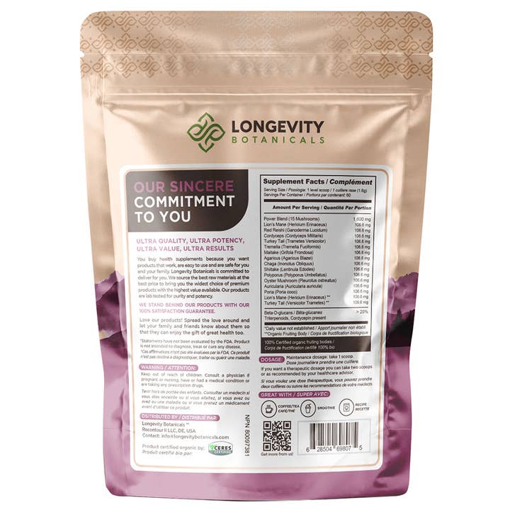 Longevity Botanicals - Wholesale Protein/Superfood Powder - 15 Mushroom Blend Powder 100g: Immune & Vitality Supplement2