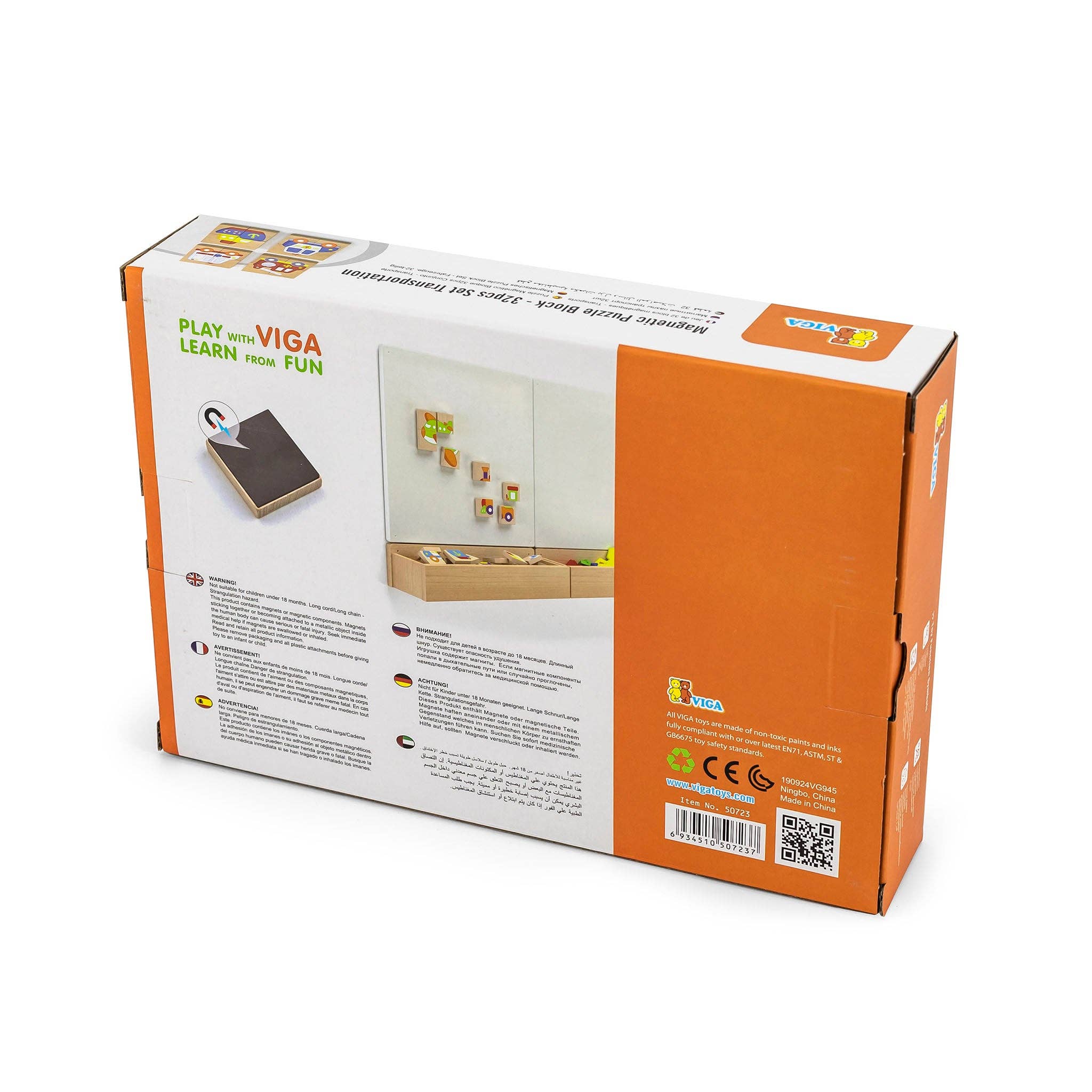 Kinder Life Inc. - Wholesale Blocks - Kids Baby - Engage Young Minds: Magnetic Block Sets for Endless Play & Learning - Transportation8