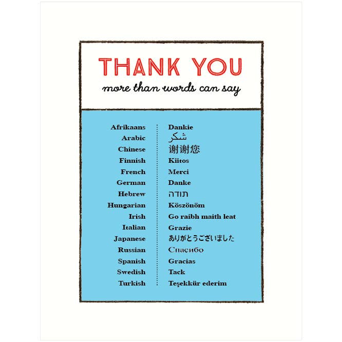 More Than Words | Thank You Greeting Card for wholesale by Lucca Paperworks