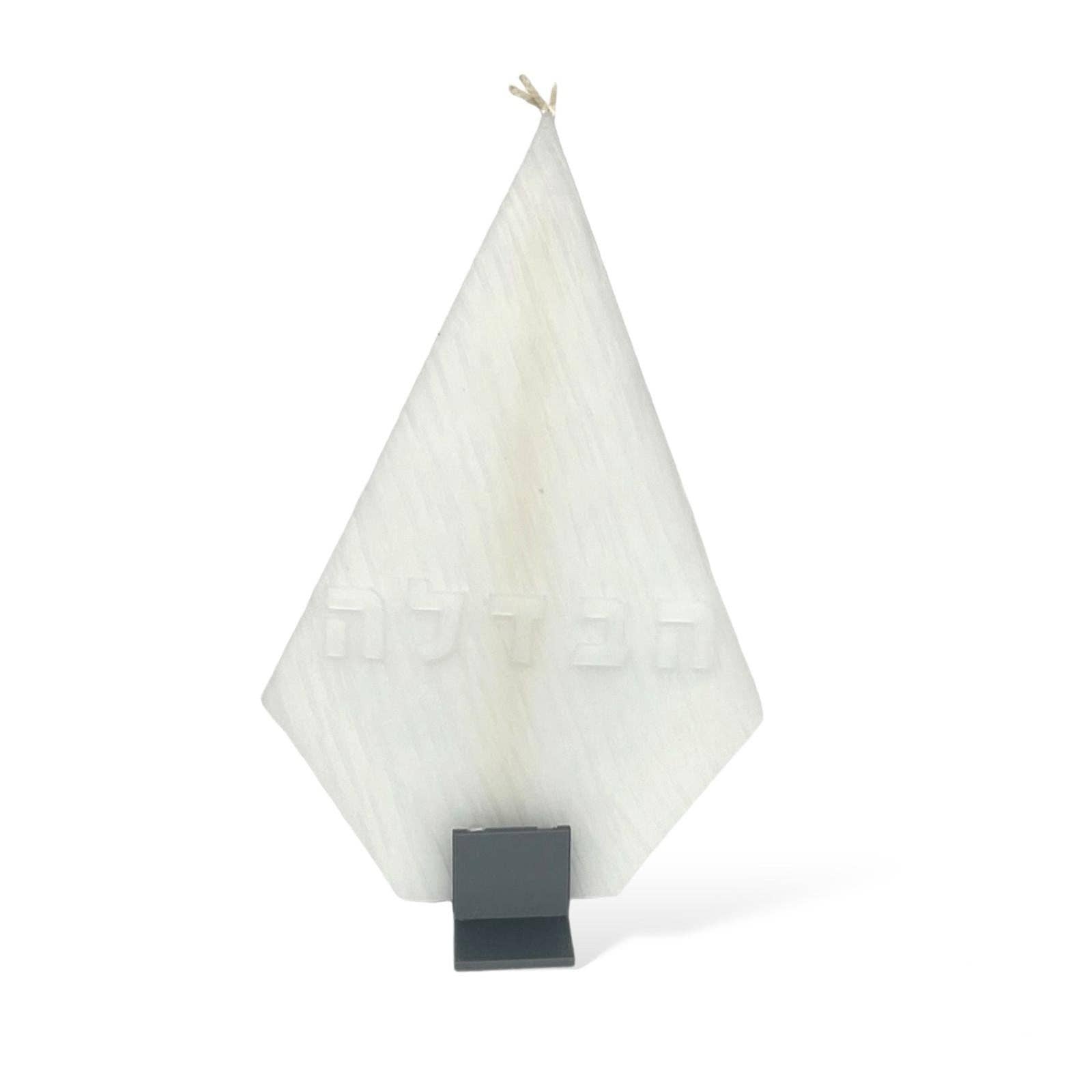Altoonastore - Wholesale Novelty Candle - Diamond - Havdalah (Flat) Candle2