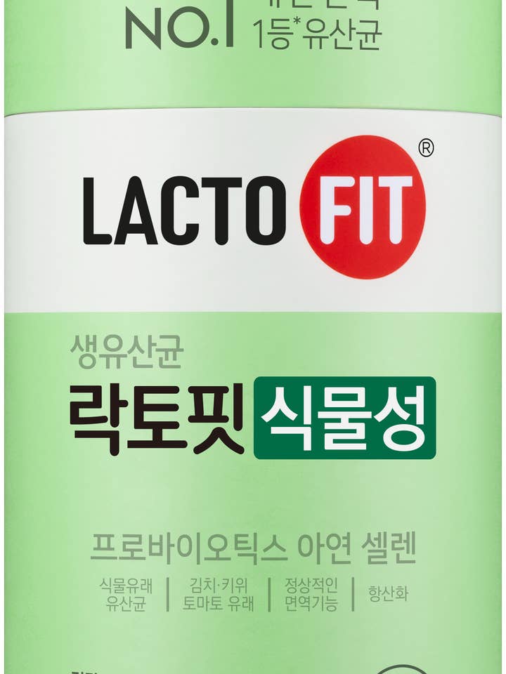 LACTO FIT PLANT-BASED for wholesale by Hong Cheon USA (K-Beauty Distribution)
