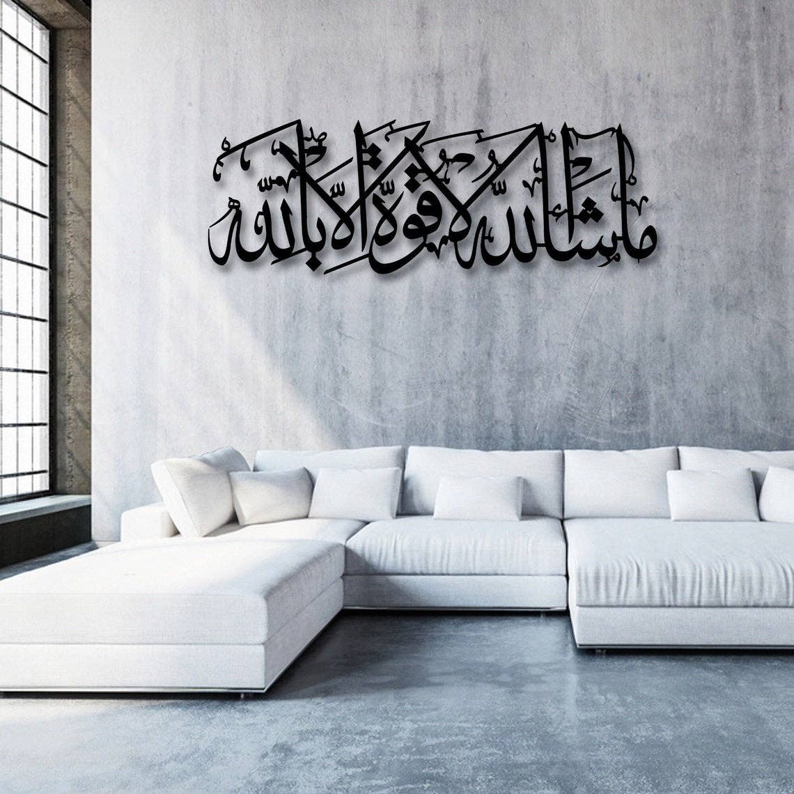 benjashop – wholesale Wall Accent – Islamic Wall Art, Arabic Calligraphy Mashallah7