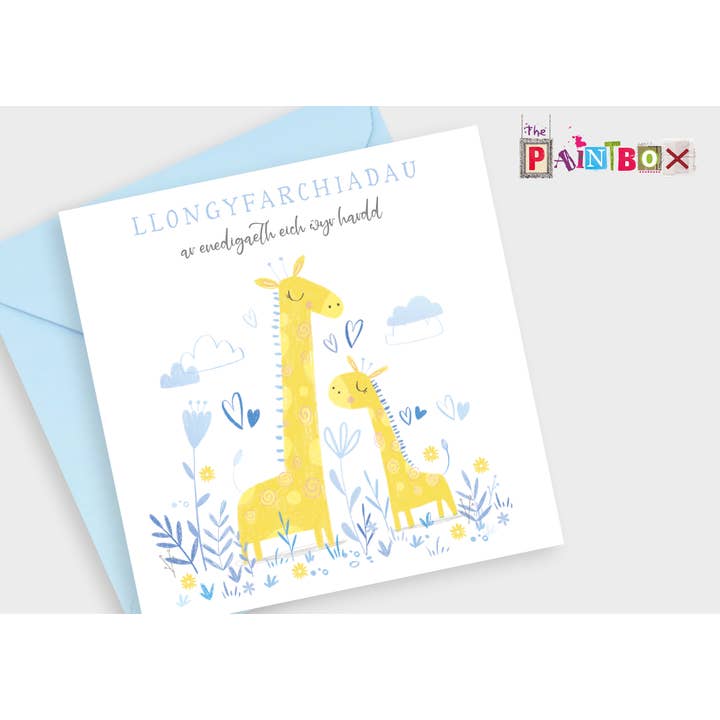 Tarjetas de felicitación para bebé nieto - ¡Felicidades! x6 para venta al por mayor de The Paintbox