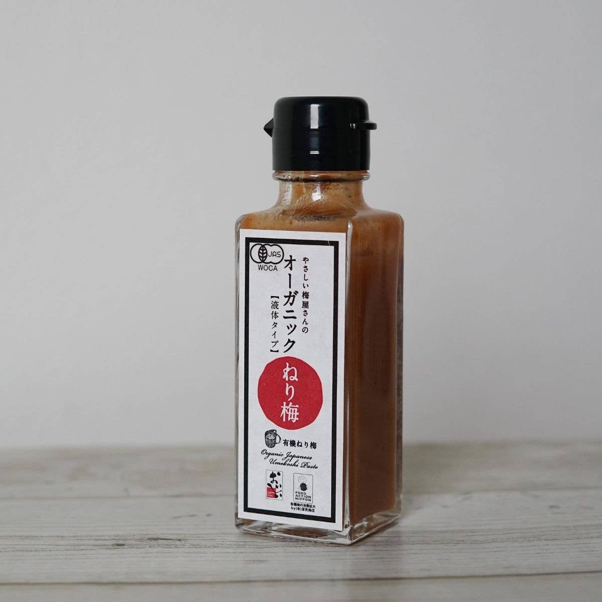 Umami Insider - Wholesale Sauce - Organic Ume Plum Paste, 3.88 oz7