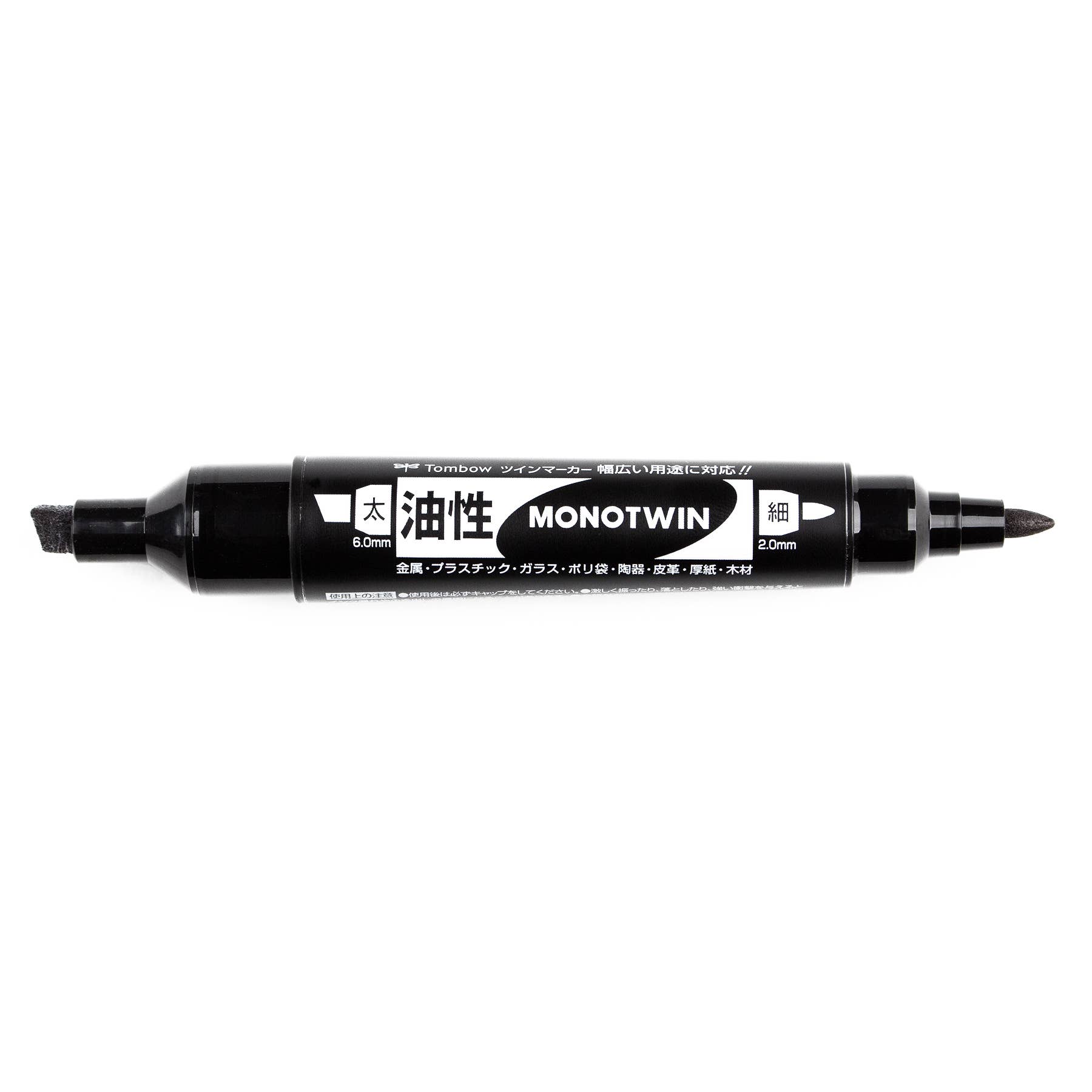 Tombow - Wholesale Marker - MONO Twin Bold, Black2