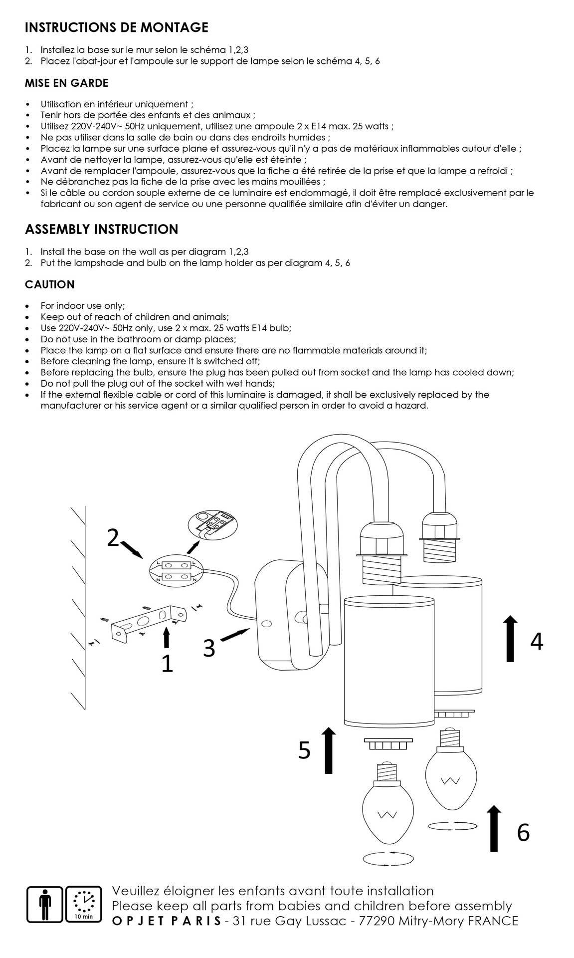 Pauline double wall lamp black natural linen L22 D15 H28cm for wholesale on Faire1