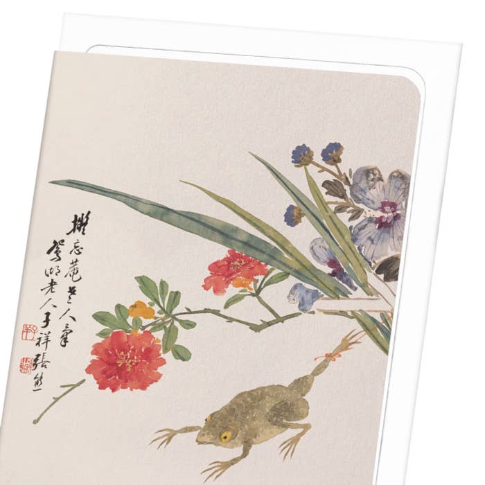 Ezen Trade - Wholesale Everyday greeting card - FLOWER AND TOAD (19TH C): Animal (other) Greeting Card2