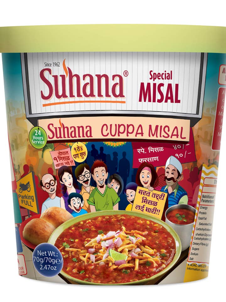 Suhana Cuppa Misal for wholesale by Spice universe USA