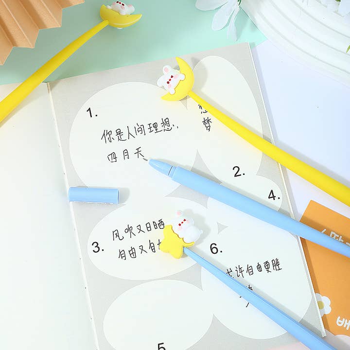 BCmini - Wholesale Pen - 22695 Good Night Gel Pen-483