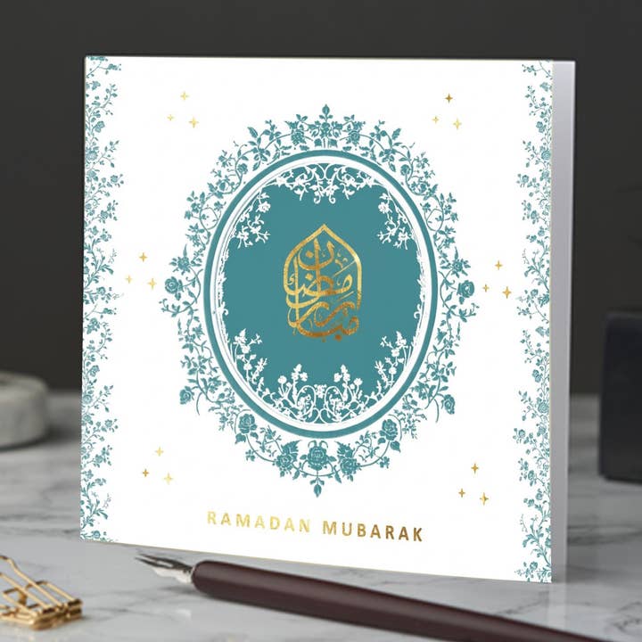Ramadan Mubarak Card with Gold Foiled Detail - EG 01 for wholesale by Islamic Moments