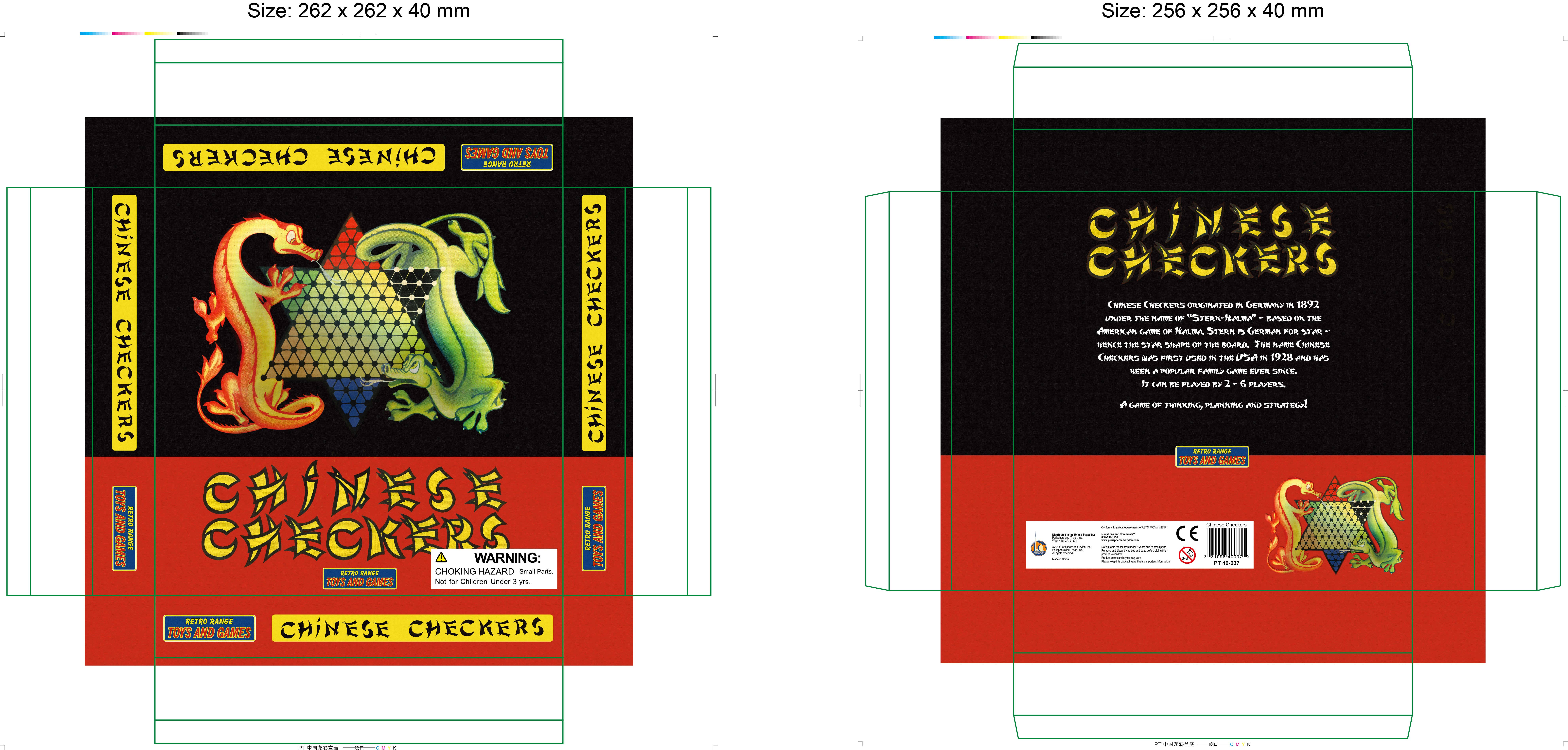 Perisphere & Trylon - Wholesale Board Game - CHINESE CHECKERS1