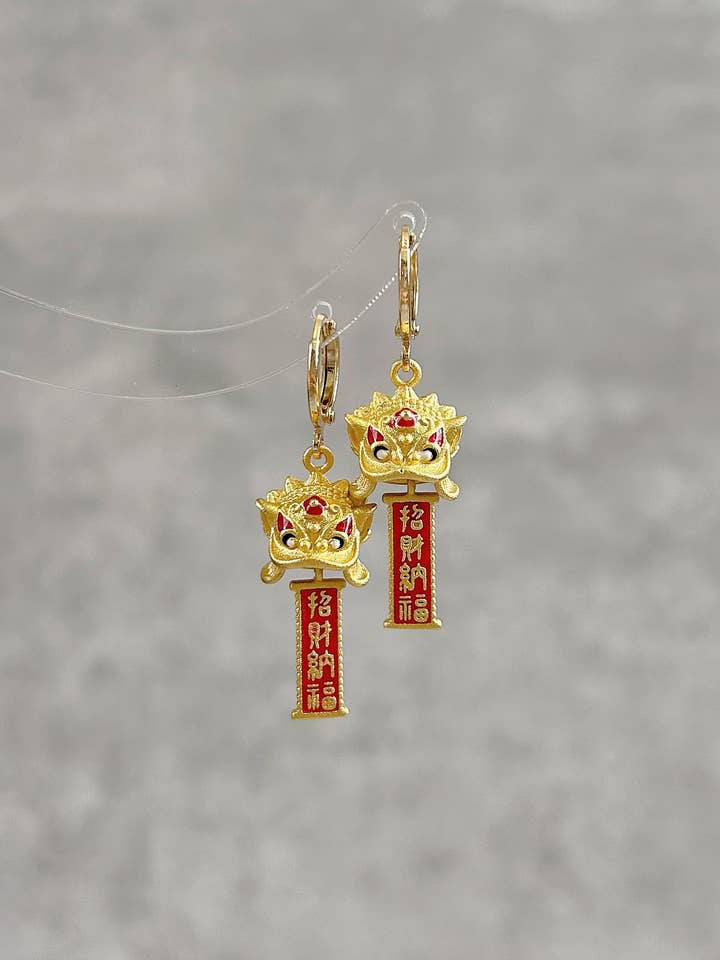 Unique Lunar New Year Earrings for wholesale by HolyGuacamolly