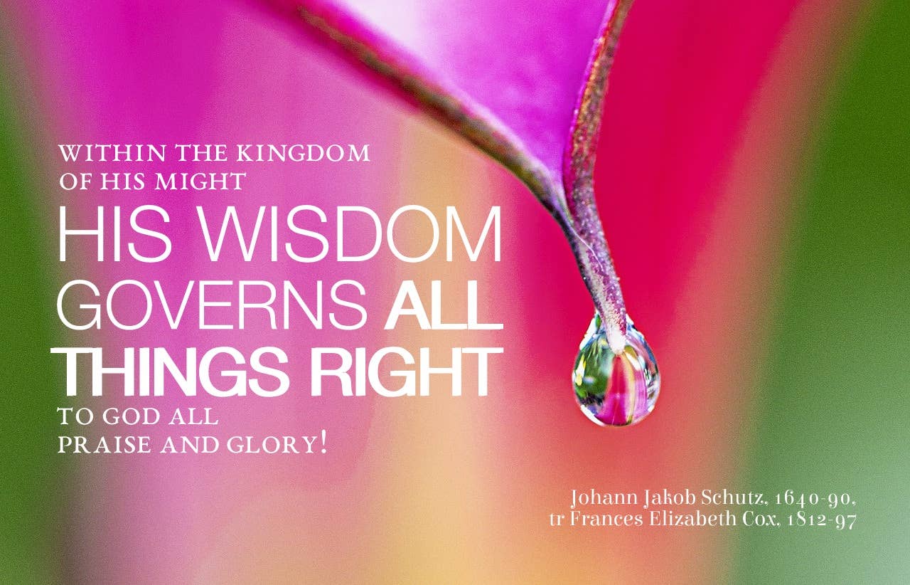 Hymncourage – wholesale Everyday greeting card – All praise to God Who reigns above vs 2b 0