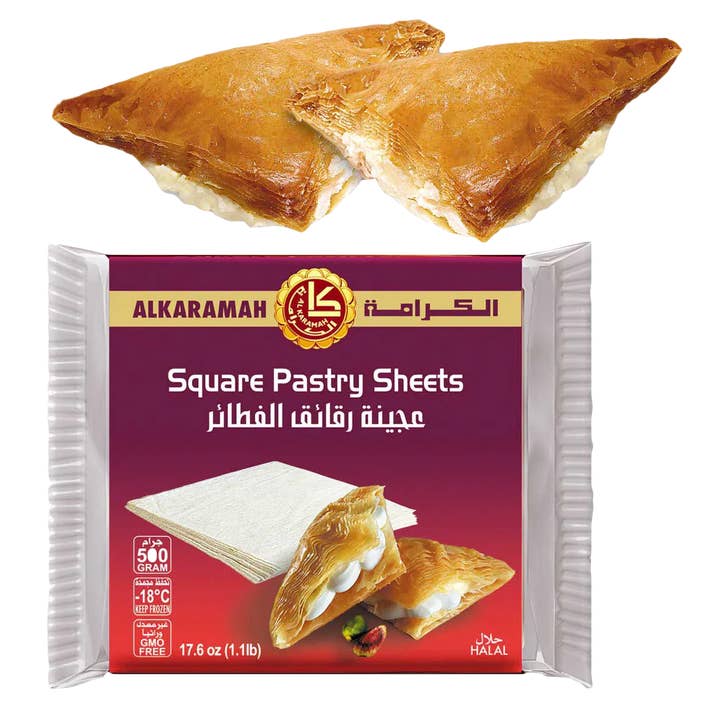 ALKARAMAH SQUARE PASTRY SHEETS (500g) for wholesale by SaniLLC