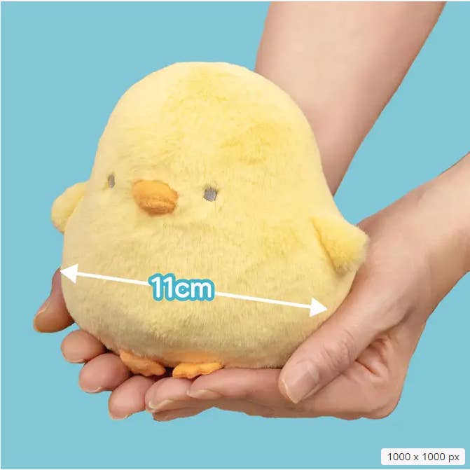 Hakubundo - Wholesale Stuffed/Plush Toy - Kids & Baby - 【Japanese plush】Chick PiyoPiyo Fuwarin Plush Toy M