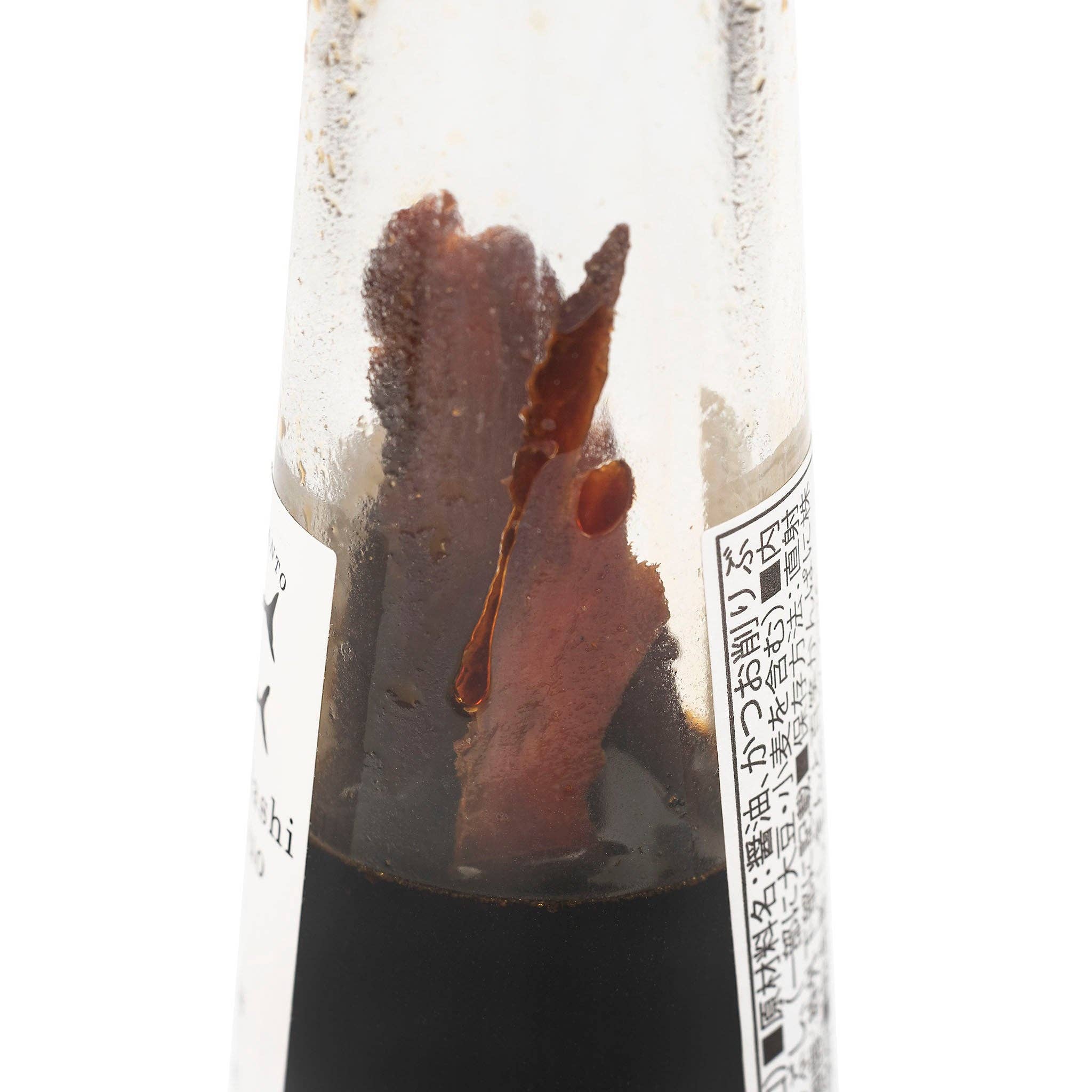 Umami Insider - Wholesale Sauce - Dashi-Infused Koikuchi Soy Sauce, 3.66 floz3