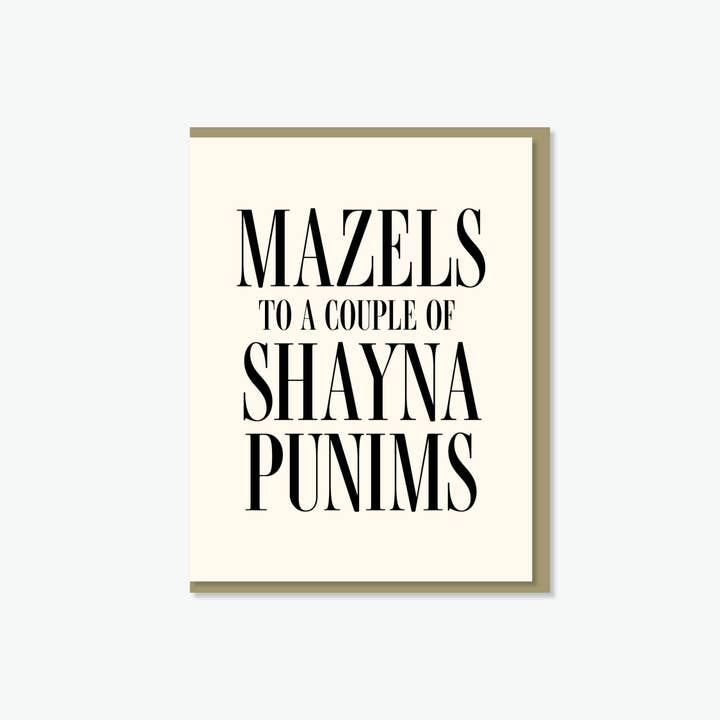 Everyday Yiddish - Wholesale Wedding Card - Mazels Shayna Punims Card