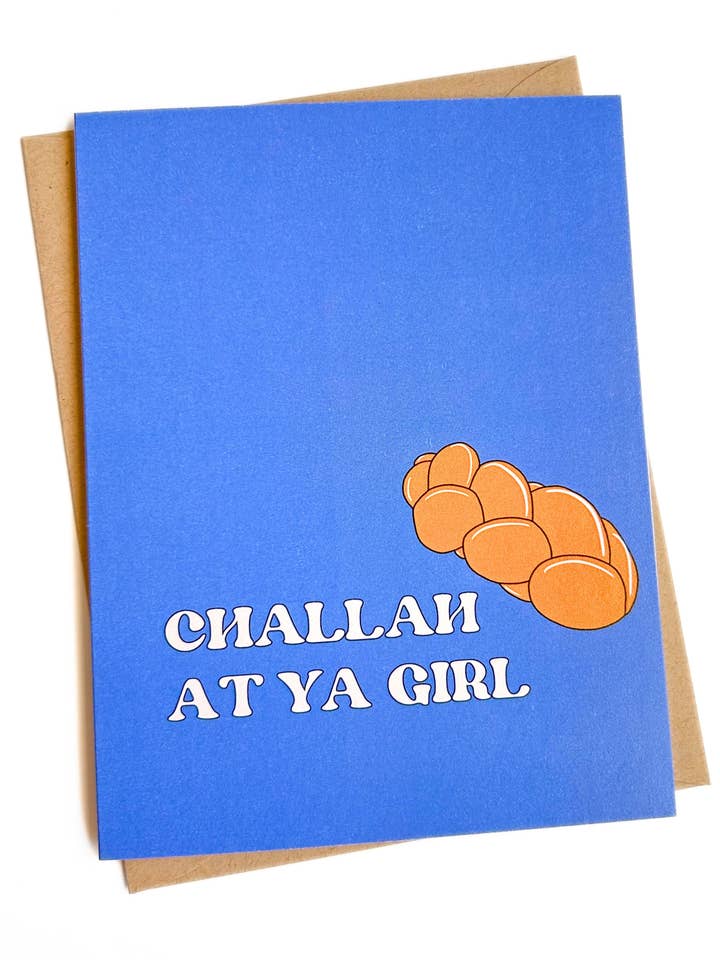 Carte de Hanoukka mignonne de Challah At Ya Girl, cartes de Hanoukka drôles pour la vente par Five Dot Post