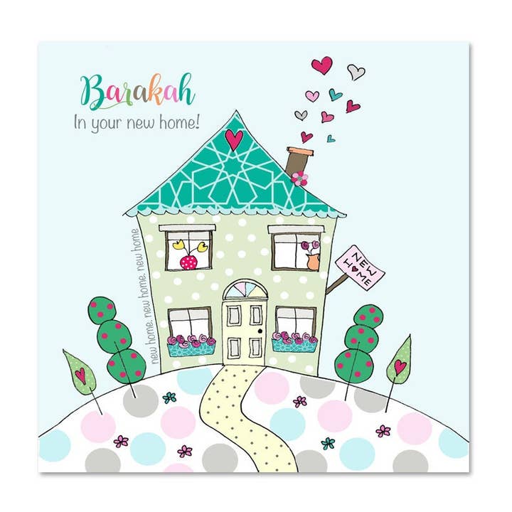 New Home Islamic Greeting Card - BB12 for wholesale by Islamic Moments