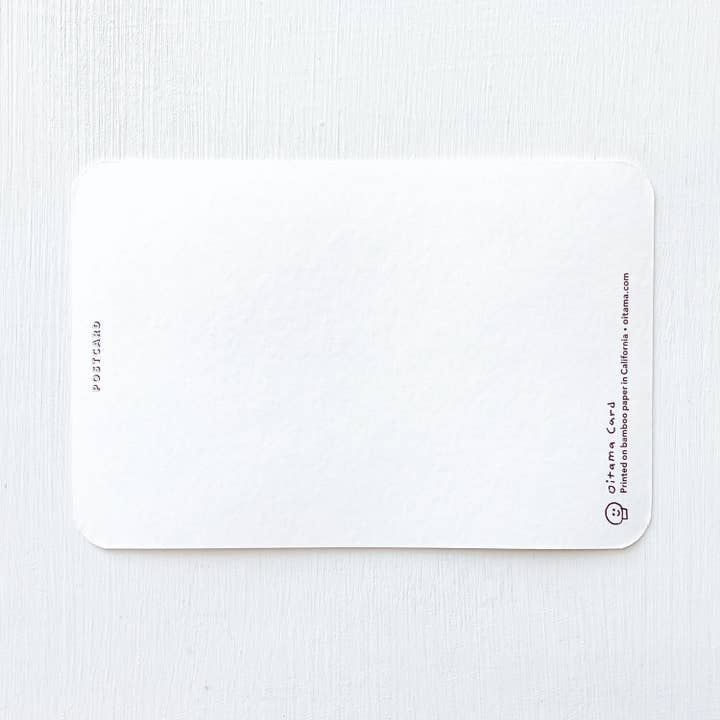 oitama - Wholesale Postcard - Postcard - Tiger3