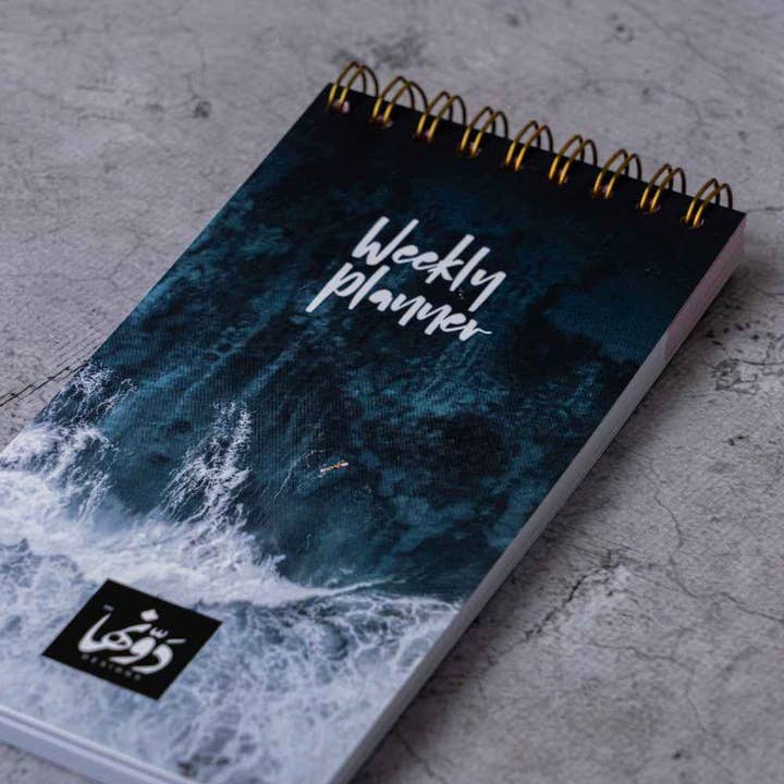 Dawenha - Wholesale Planner - New Wave Weekly Planner5