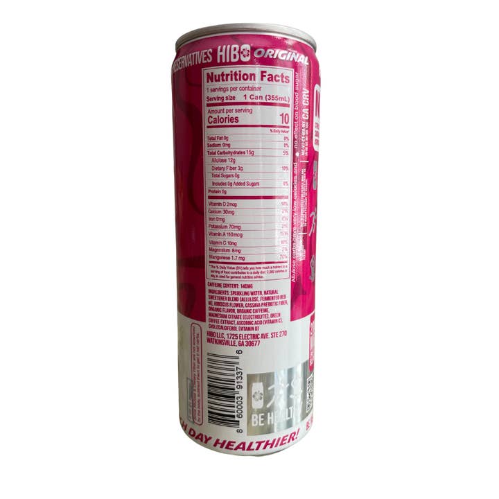 HIBO Healthy Energy - Wholesale Sports/energy drink - All-Natural Zero Sugar Energy Drink HIBO ORANGE DREAM2