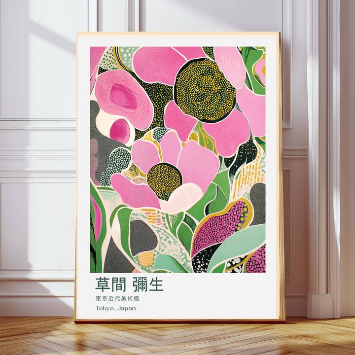 Japanese Pink Flowers Tokyo Art Print for wholesale by Kumo Art Prints