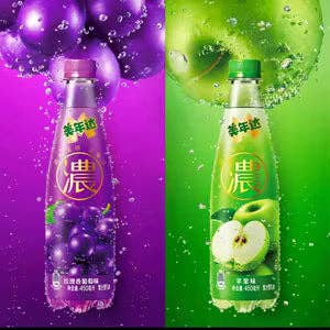 Global Bite Co - Wholesale Soda/Carbonated Drink - Mirinda Rose and Grape Soda 450ml (China)1