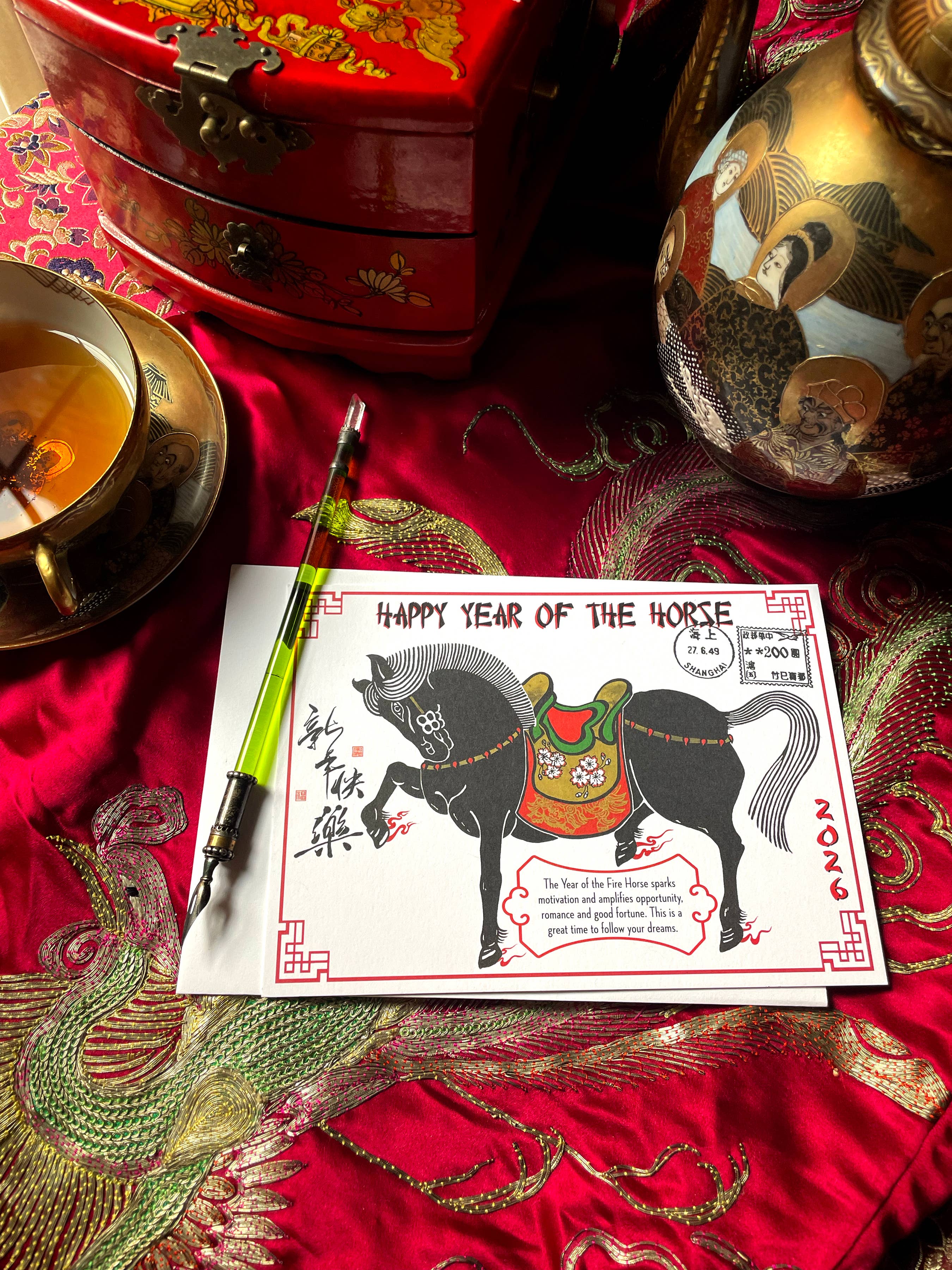 Ivory Tower Studios - Wholesale New Year's Card - Year of the Fire Horse 2026 Chinese Lunar New Year Card6