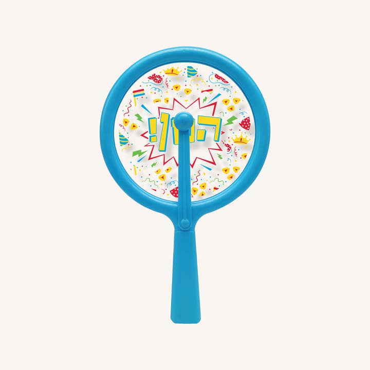 Purim Haman Clapper for wholesale by Ner Mitzvah