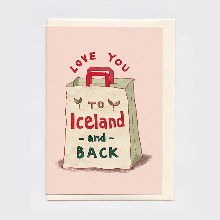 The Curious Pancake - Vente Cartes de déclaration d'amour - Carte islandaise et verso | Funny Love, Saint-Valentin, Anniversary