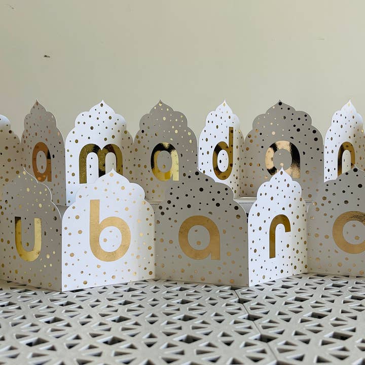 Bannière de table pour le Ramadan, décoration de cheminée pour la vente par Intuitive Lines