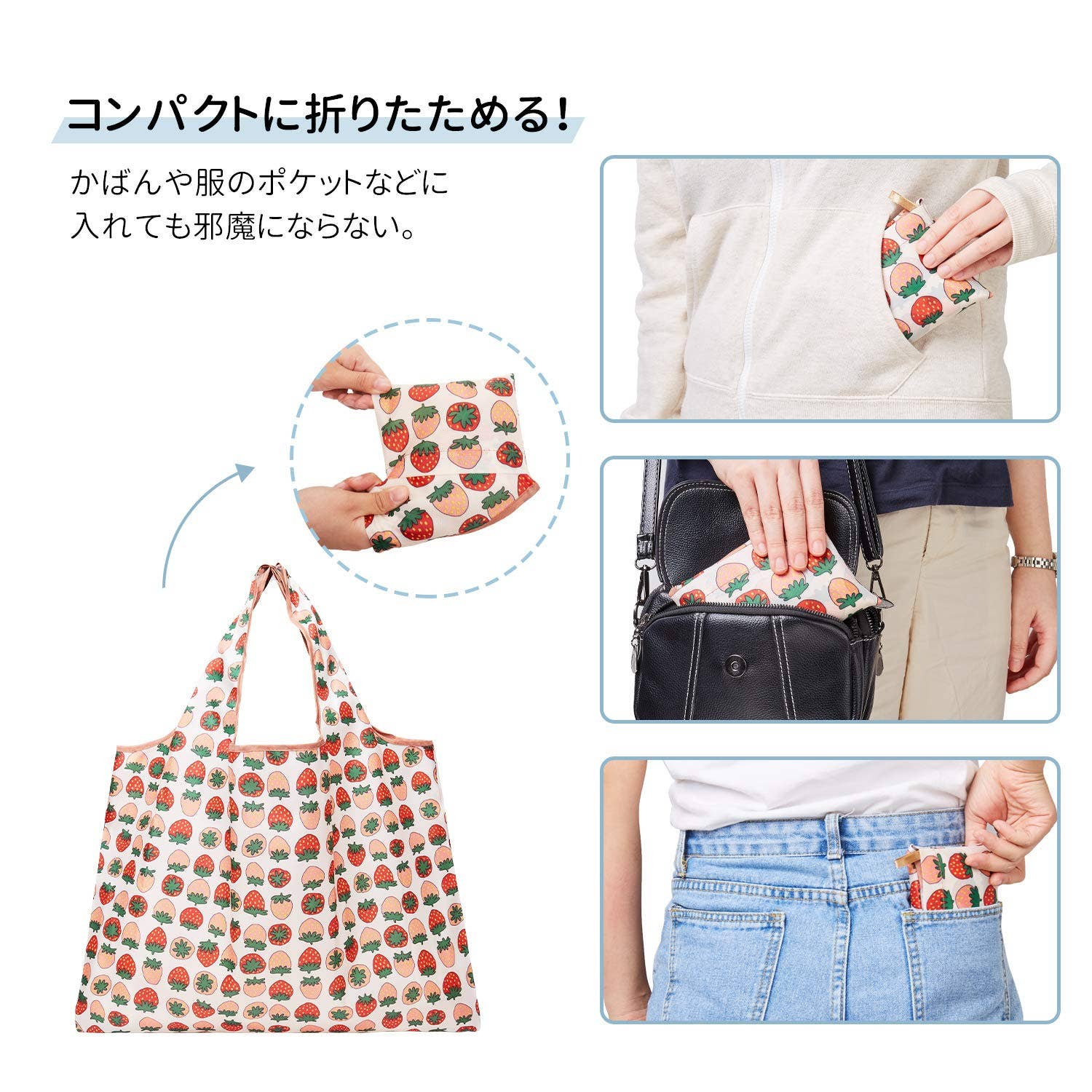 wandf - Wholesale Grocery/Shopping Bag - Large Reusable Shopping Bag Grocery Shoulder bag4