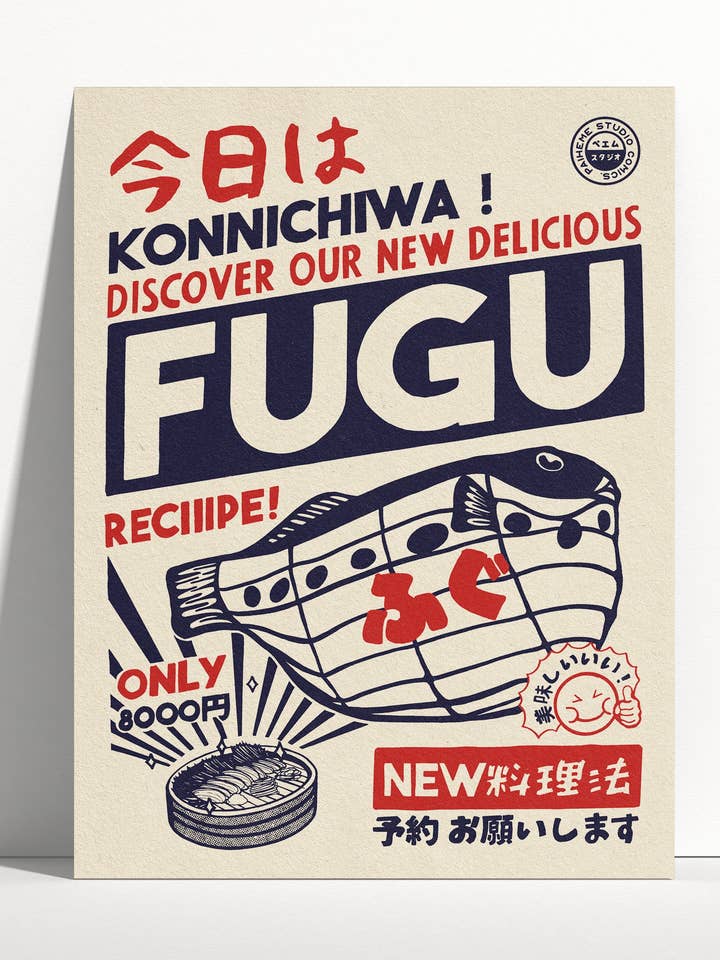 Fugu pour la vente par Paiheme Studio