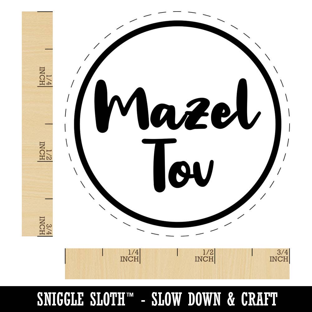 Sniggle Sloth - Wholesale Rubber/Decorative Stamp - Mazel Tov in Circle Congratulations Good Luck Jewish Rubber Stamp for Stamping Crafting Planners1