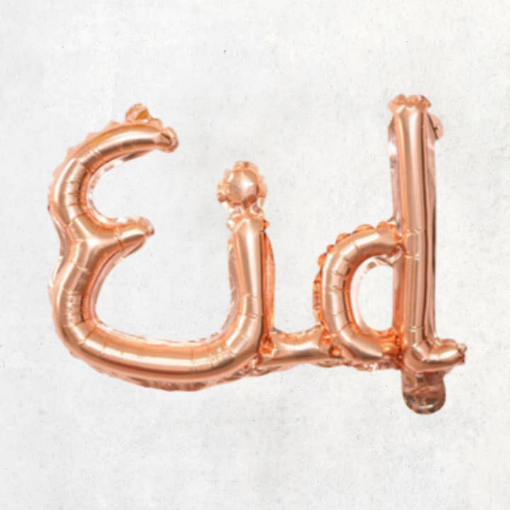 Eid Balloon - Connected for wholesale by Days of Eid