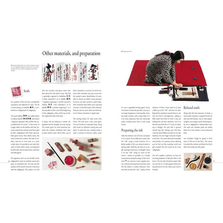Schiffer Publishing - Wholesale Arts & Entertainment - An Introduction to Japanese Calligraphy4